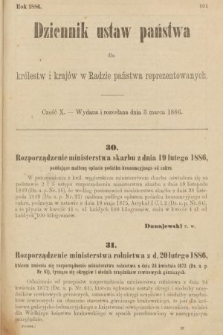 Dziennik Ustaw Państwa dla Królestw i Krajów w Radzie Państwa Reprezentowanych. 1886, cz. 10