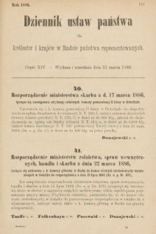 Dziennik Ustaw Państwa dla Królestw i Krajów w Radzie Państwa Reprezentowanych. 1886, cz. 14