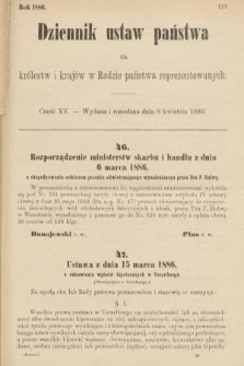 Dziennik Ustaw Państwa dla Królestw i Krajów w Radzie Państwa Reprezentowanych. 1886, cz. 15
