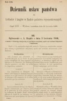Dziennik Ustaw Państwa dla Królestw i Krajów w Radzie Państwa Reprezentowanych. 1886, cz. 16