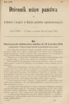 Dziennik Ustaw Państwa dla Królestw i Krajów w Radzie Państwa Reprezentowanych. 1886, cz. 23