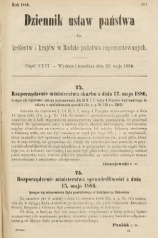 Dziennik Ustaw Państwa dla Królestw i Krajów w Radzie Państwa Reprezentowanych. 1886, cz. 26