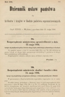 Dziennik Ustaw Państwa dla Królestw i Krajów w Radzie Państwa Reprezentowanych. 1886, cz. 27