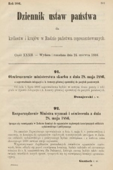 Dziennik Ustaw Państwa dla Królestw i Krajów w Radzie Państwa Reprezentowanych. 1886, cz. 32