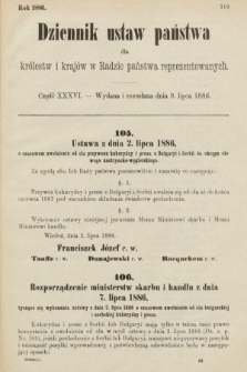 Dziennik Ustaw Państwa dla Królestw i Krajów w Radzie Państwa Reprezentowanych. 1886, cz. 36