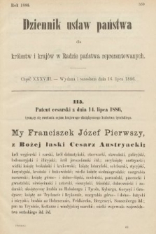 Dziennik Ustaw Państwa dla Królestw i Krajów w Radzie Państwa Reprezentowanych. 1886, cz. 38