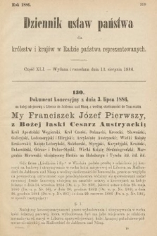 Dziennik Ustaw Państwa dla Królestw i Krajów w Radzie Państwa Reprezentowanych. 1886, cz. 41