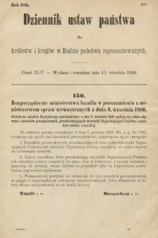 Dziennik Ustaw Państwa dla Królestw i Krajów w Radzie Państwa Reprezentowanych. 1886, cz. 45