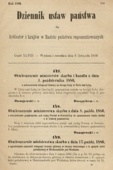 Dziennik Ustaw Państwa dla Królestw i Krajów w Radzie Państwa Reprezentowanych. 1886, cz. 48