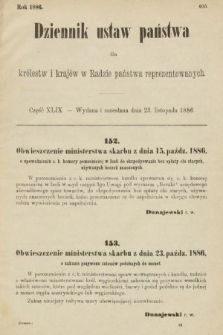 Dziennik Ustaw Państwa dla Królestw i Krajów w Radzie Państwa Reprezentowanych. 1886, cz. 49