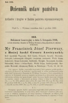 Dziennik Ustaw Państwa dla Królestw i Krajów w Radzie Państwa Reprezentowanych. 1886, cz. 50