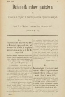 Dziennik Ustaw Państwa dla Królestw i Krajów w Radzie Państwa Reprezentowanych. 1891, cz. 10