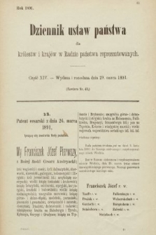 Dziennik Ustaw Państwa dla Królestw i Krajów w Radzie Państwa Reprezentowanych. 1891, cz. 14