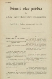 Dziennik Ustaw Państwa dla Królestw i Krajów w Radzie Państwa Reprezentowanych. 1891, cz. 29
