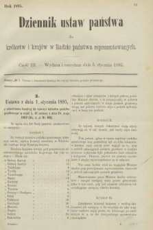 Dziennik Ustaw Państwa dla Królestw i Krajów w Radzie Państwa Reprezentowanych. 1895, cz. 3