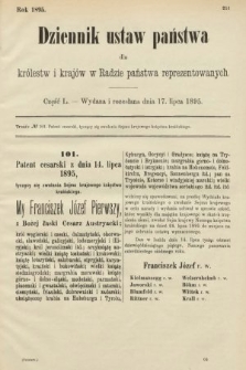 Dziennik Ustaw Państwa dla Królestw i Krajów w Radzie Państwa Reprezentowanych. 1895, cz. 50