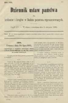 Dziennik Ustaw Państwa dla Królestw i Krajów w Radzie Państwa Reprezentowanych. 1895, cz. 55