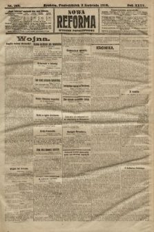 Nowa Reforma (wydanie popołudniowe). 1916, nr 169