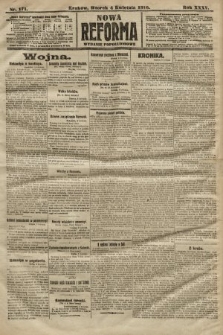 Nowa Reforma (wydanie popołudniowe). 1916, nr 171