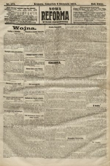 Nowa Reforma (wydanie popołudniowe). 1916, nr 175