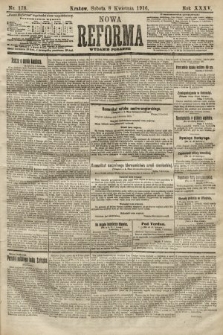 Nowa Reforma (wydanie poranne). 1916, nr 178