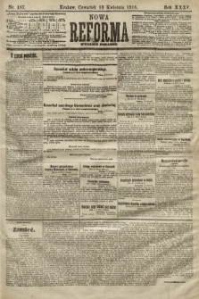 Nowa Reforma (wydanie poranne). 1916, nr 187