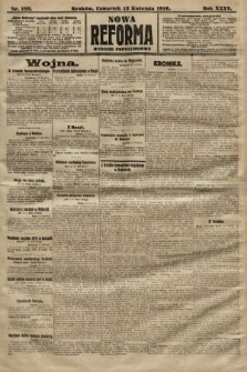 Nowa Reforma (wydanie popołudniowe). 1916, nr 188
