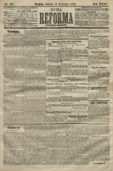 Nowa Reforma (wydanie poranne). 1916, nr 191