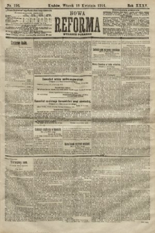 Nowa Reforma (wydanie poranne). 1916, nr 196