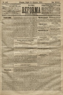 Nowa Reforma (wydanie poranne). 1916, nr 202