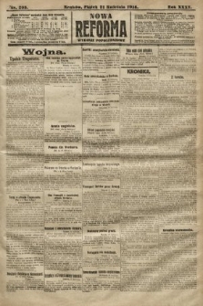 Nowa Reforma (wydanie popołudniowe). 1916, nr 203
