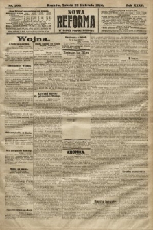 Nowa Reforma (wydanie popołudniowe). 1916, nr 205