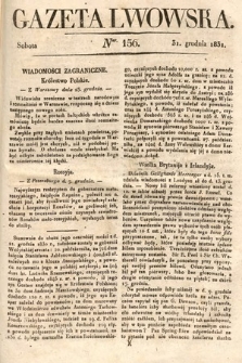 Gazeta Lwowska. 1831, nr 156
