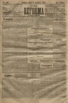 Nowa Reforma (wydanie poranne). 1916, nr 208