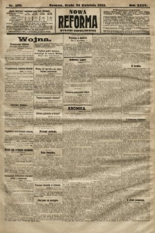 Nowa Reforma (wydanie popołudniowe). 1916, nr 209