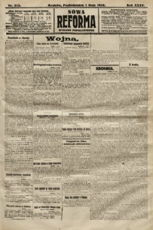 Nowa Reforma (wydanie popołudniowe). 1916, nr 218