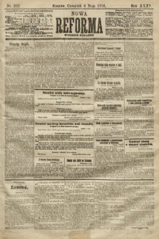 Nowa Reforma (wydanie poranne). 1916, nr 223