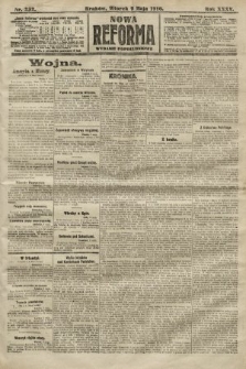 Nowa Reforma (wydanie popołudniowe). 1916, nr 232