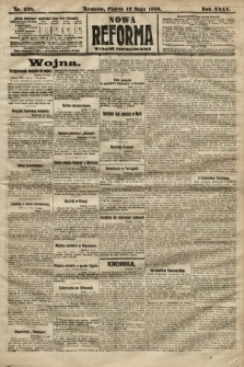 Nowa Reforma (wydanie popołudniowe). 1916, nr 238