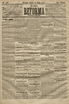 Nowa Reforma (wydanie poranne). 1916, nr 239