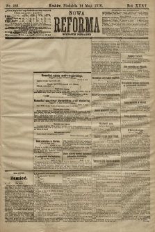 Nowa Reforma (wydanie poranne). 1916, nr 241