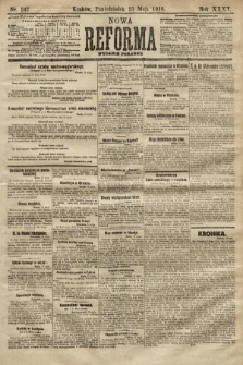 Nowa Reforma (wydanie poranne). 1916, nr 242