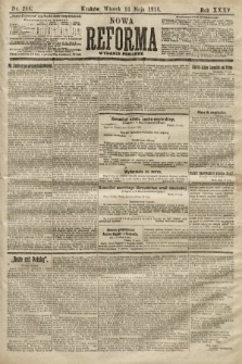 Nowa Reforma (wydanie poranne). 1916, nr 244