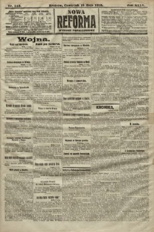 Nowa Reforma (wydanie popołudniowe). 1916, nr 249