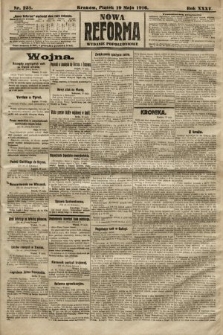 Nowa Reforma (wydanie popołudniowe). 1916, nr 251