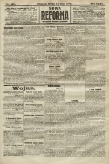 Nowa Reforma (wydanie poranne). 1916, nr 260