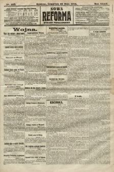 Nowa Reforma (wydanie popołudniowe). 1916, nr 262