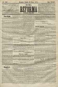 Nowa Reforma (wydanie poranne). 1916, nr 263