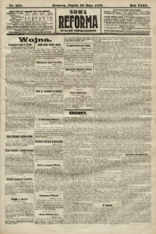 Nowa Reforma (wydanie popołudniowe). 1916, nr 264