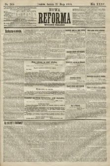 Nowa Reforma (wydanie poranne). 1916, nr 265